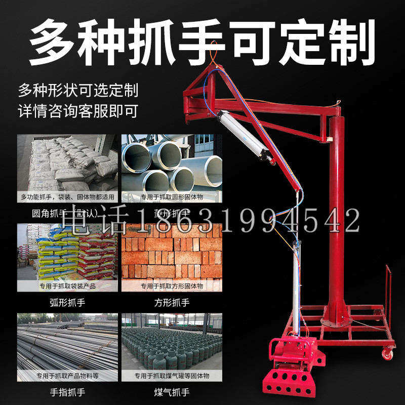 宝山区schunk气缸|德国schunk机械抓手1315983|DPG-PLUS 80-1-AS代理商